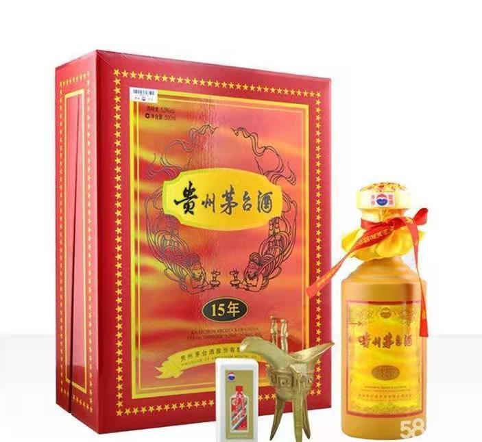 翼城礼盒茅台酒回收